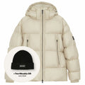 Boss Orbok Puffer Beige