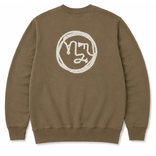 Olaf Lasso Face Sweater Donker Bruin